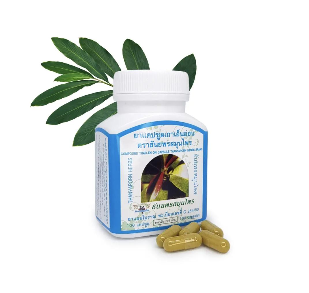 

Thanyaporn Herbs Tao-en-on капсули від болю в суглобах і м язах 100 капсул 100 capsules