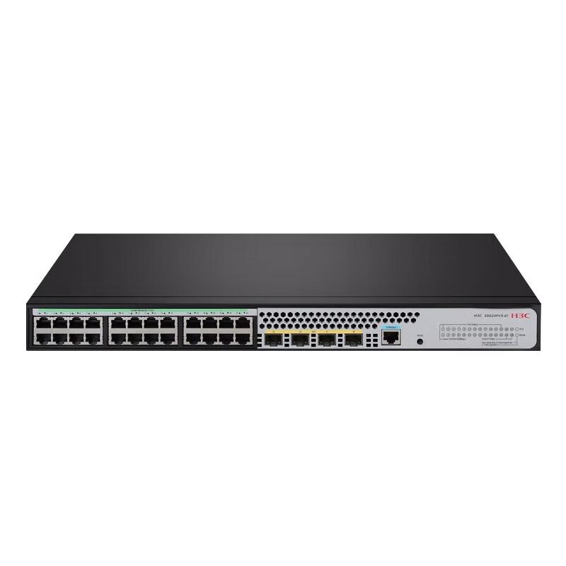 

H3C S5000X-EI Series 10 Gigabit Uplink Enterprise Access Switch