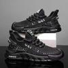 Men's New Mesh Athletic Shoes, Breathable Comfortable Casual Travel Sneakers for Men