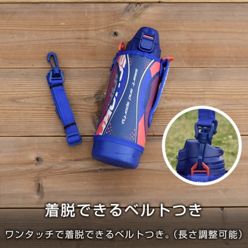 Tiger Water Bottle 800ml Sahara Stainless Steel Bottle Sports Direct Drinking Cup Included 2WAY Blue MBO-H080A