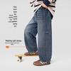 Zuo Xi Boy's Thickened Fleece Washed Denim Straight-Leg Jeans