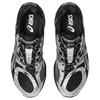Asics Gel-Nimbus 10.1 Metallic Pack Comfortable Versatile Fabric Synthetic Leather Low-Top Casual Running Shoes Unisex Sneakers 1203A820-001