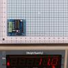 Compact L293D Motor Driver Expansion Board