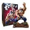 GK Anime 25cm Master Roshi Action Figure Ornament Combat Posture Muscle Kame Sennin Statue PVC Collection Model Toys
