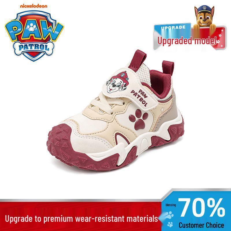 Paw Patrol Girls' Princess Athletic Shoes - Spring/Autumn 2025 Collection, Campus Outdoor Design with Enhanced Foot Protection.