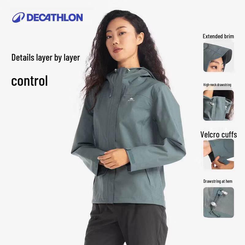 Decathlon Outdoor Waterproof Windproof Hiking Jacket