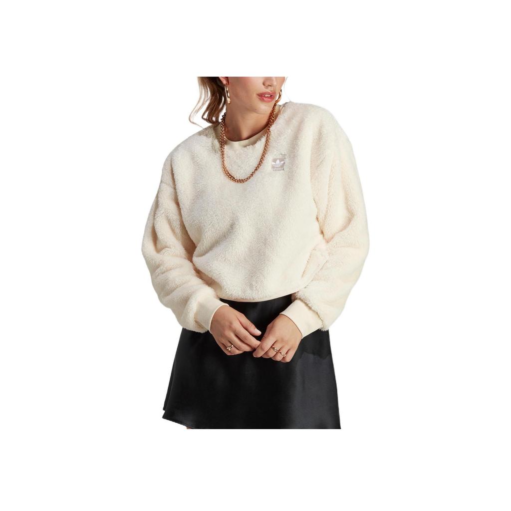 Adidas Originální mikina s vyšívaným logem pro ženy, bílá IC2259