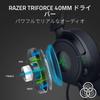 Razer Kraken Kitty V3 X Wired Gaming Headset with Unique Cat a HyperClear Cardioid Mic for Enhanced Voice TriForce 40mm Drivers for Lifelike and