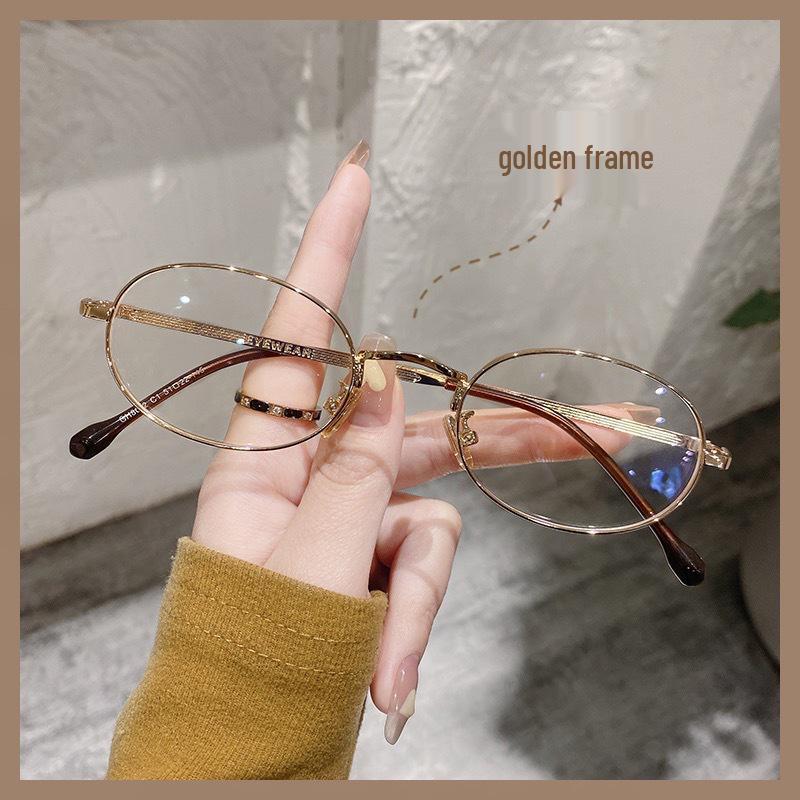 Small Oval Myopia Glasses: Anti-Blue Light, Lightweight, Retro Style for Small Faces and Women