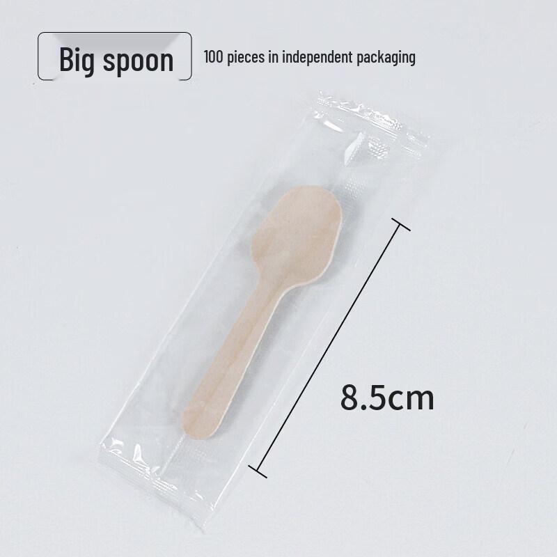 ZISIZ Disposable Paper Utensil Set