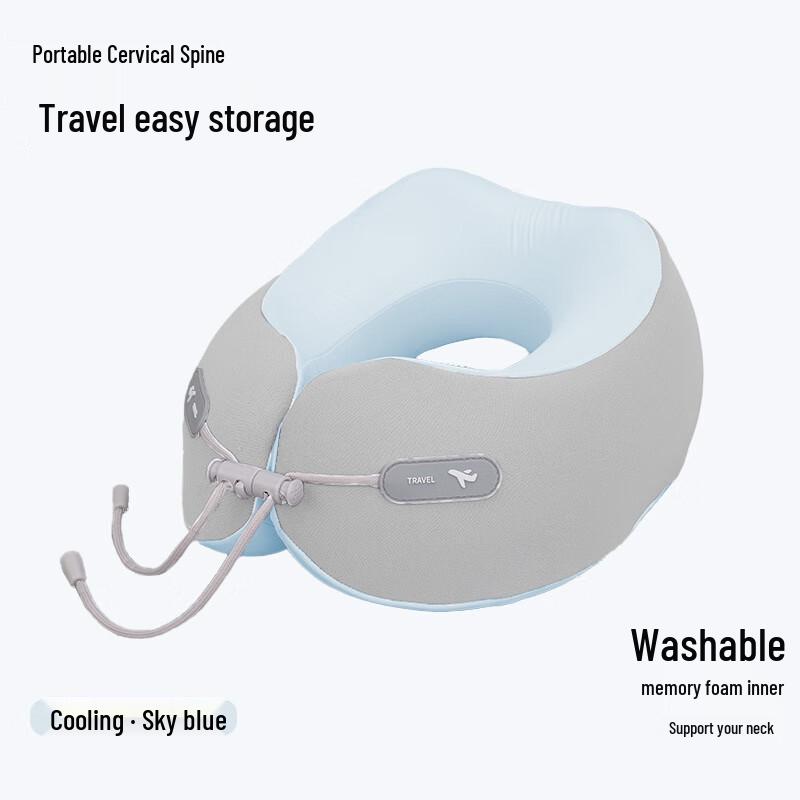 Miling U-Shape Travel Pillow