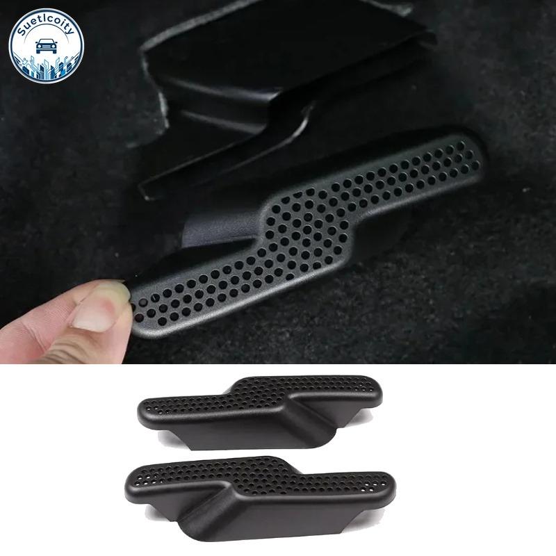 For BMW 2 Series F45 F46 X1 F48 2016- ABS Black Car Seat Outlet Air Outlet Vent Protect Cover Trim Interior Car Accessories