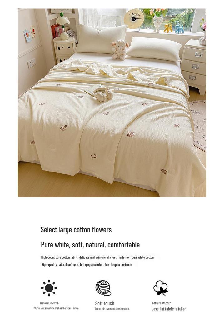 Modern Minimalist Soy Fiber Quilt - Pure Cotton, Washable, Wrinkle-Resistant Summer Blanket