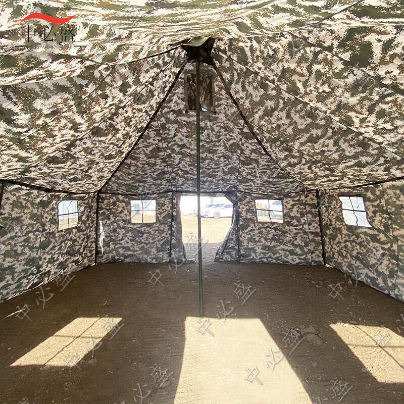 Zhongbisheng 81 Outdoor Command Tent