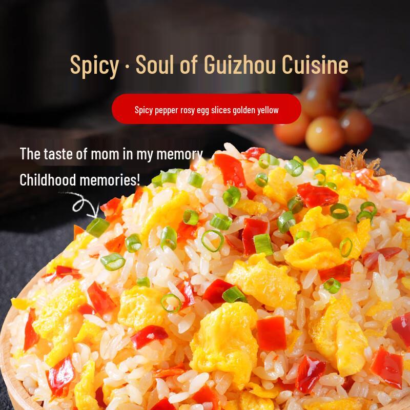Qixian Private Kitchen Ready-to-Eat Delicacies