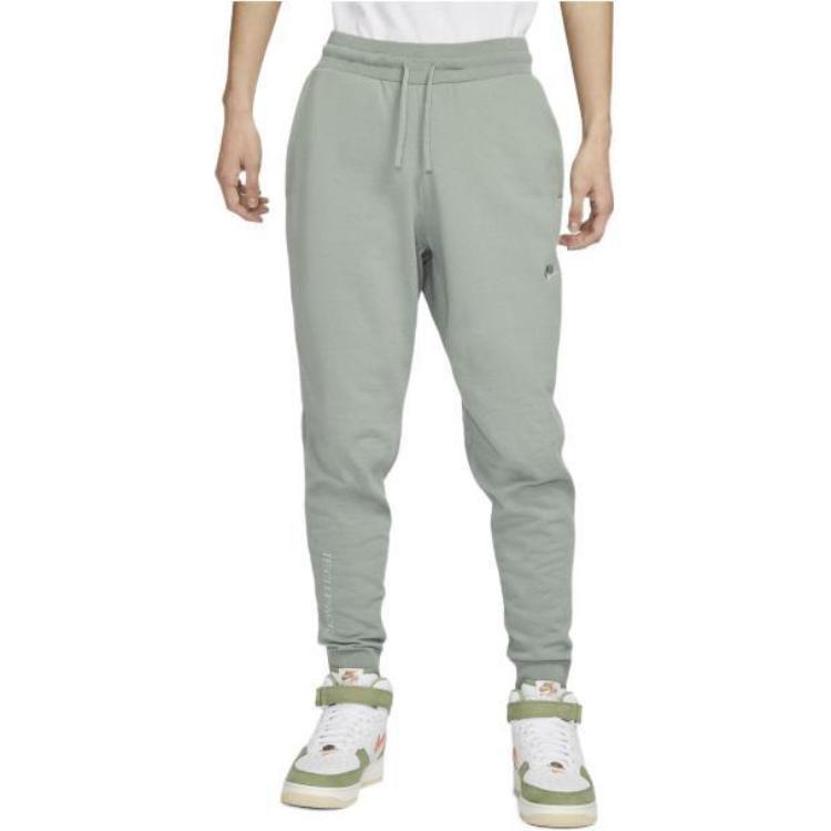 Nike Knitted Sweatpants Men's Mica Green Moderate Cuffed Pants DV9988-330