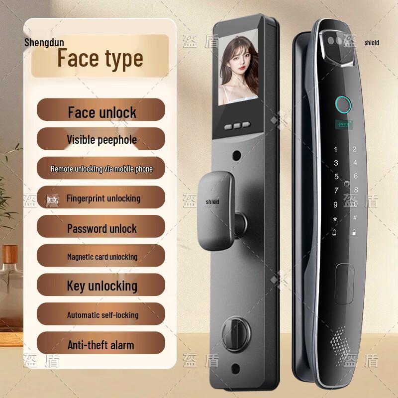 KUIDUN Smart Door Lock with 3D Face Recognition
