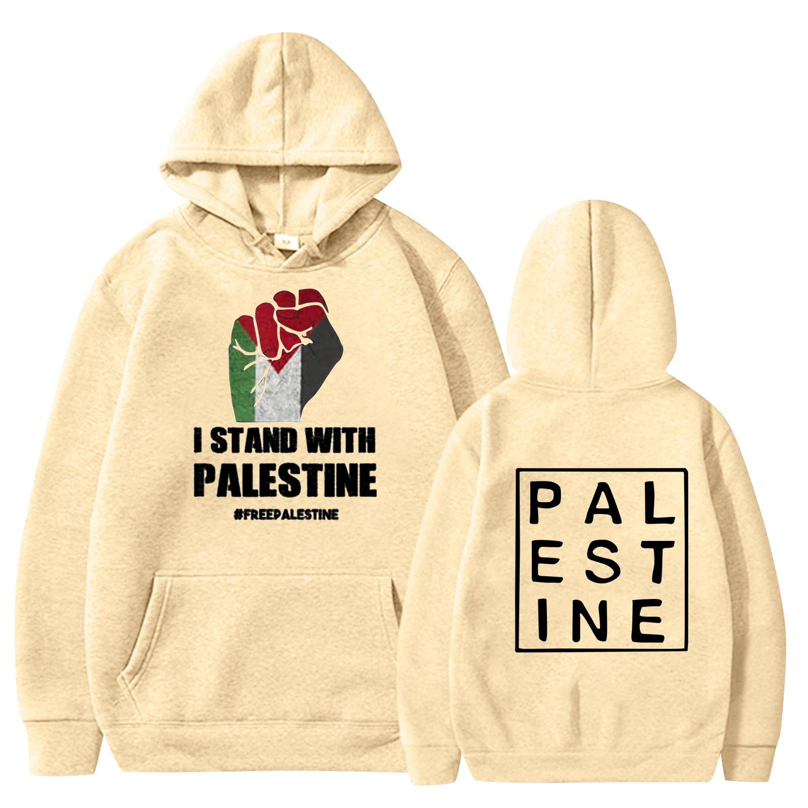 

Fashion Casual Long Sleeved Letter Printing Loose Plush Pullover With Rope Hoodie XL бежевый