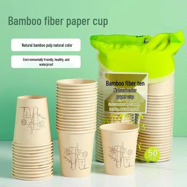 

Newcomer Exclusive: Bamboo Fiber Thickened Disposable Coffee Cups