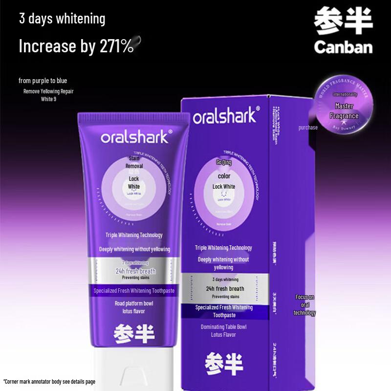 

Cansan Color Correcting Whitening Toothpaste