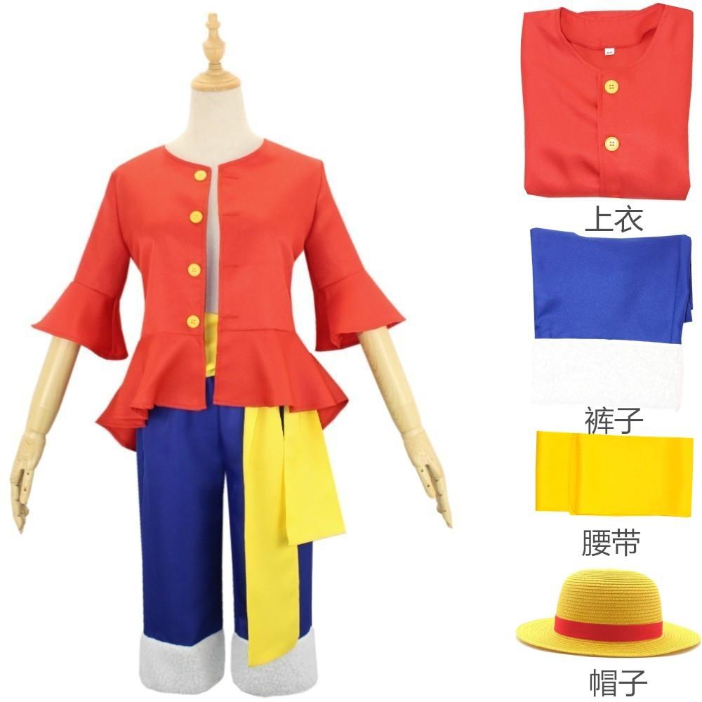 COS Two years later, the second generation, Luffy cosplay clothing