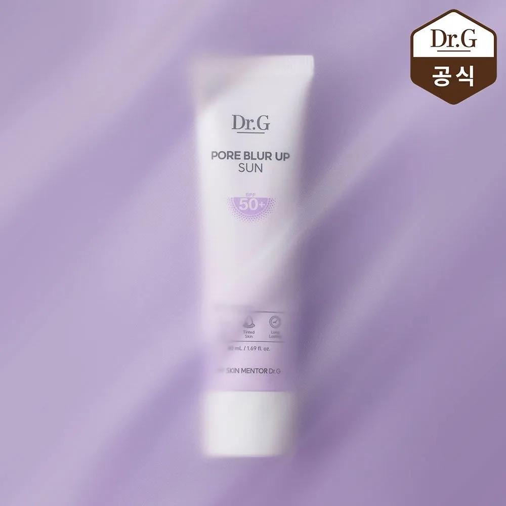 

Pore Blur Up Sun Cream 50ml