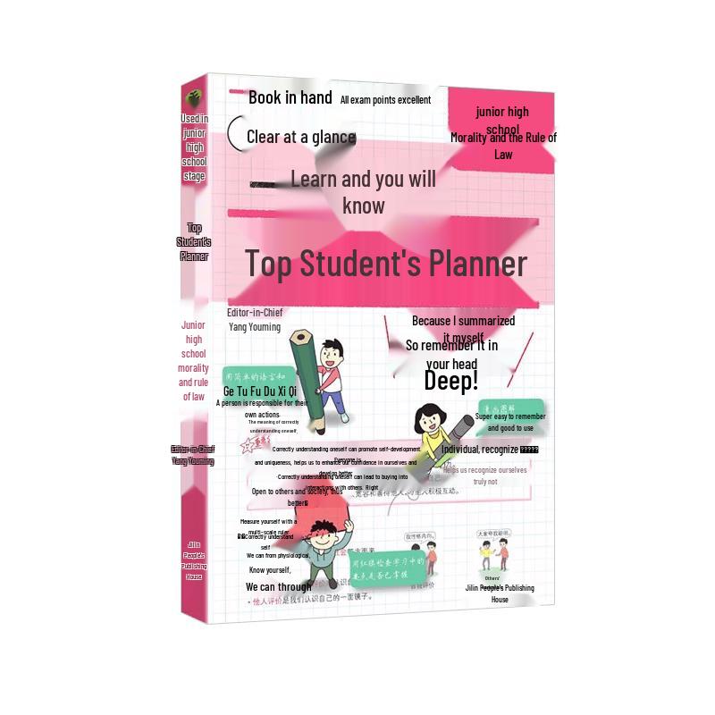 Middle School Subject Study & Exam Prep Guides