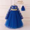 Blue Muslim Evening Dress with Long Sleeves and Puffy Tulle Skirt
