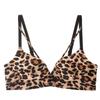 Leopard Print Push-Up Bra for Large Breasts: Slimming, Side Fat-Gathering, Anti-Sag, Sexy Back Design