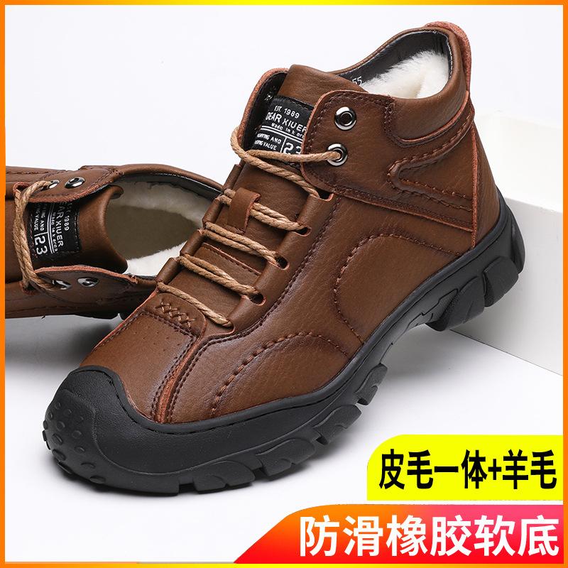 

Outdoor mountaineering casual cotton shoes high-top winter men s cowhide piled thickened thermal cotton leather shoes comfortable handmade 44 коричневый