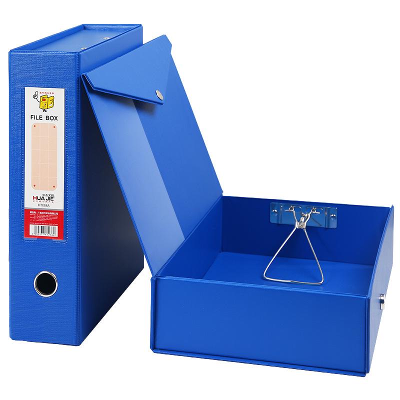 Archivační box A4 z PVC se sponou - Kartonový úložný box na dokumenty pro kancelář a papírnictví
