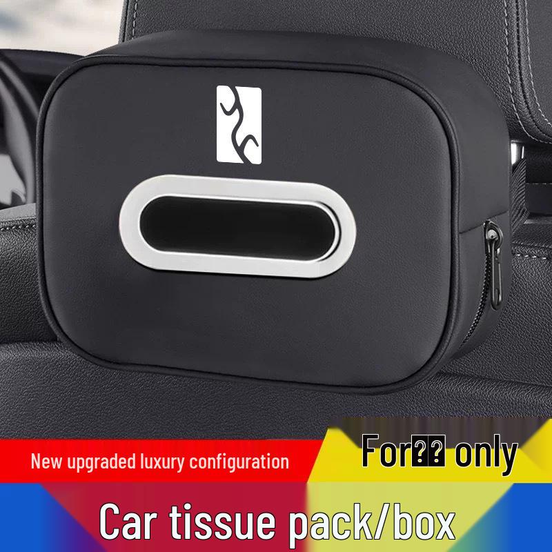 Yangwang U7 U8 U9 Car Tissue Dispenser - Rear Seat Hanging Decor