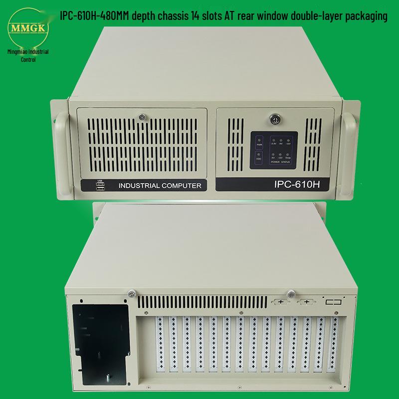 2U Rackmount Industrial PC Case for mATX Servers & Network Security