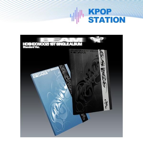 HOSHI X WOOZI - 1st Single Album [BEAM]  [Random Version]