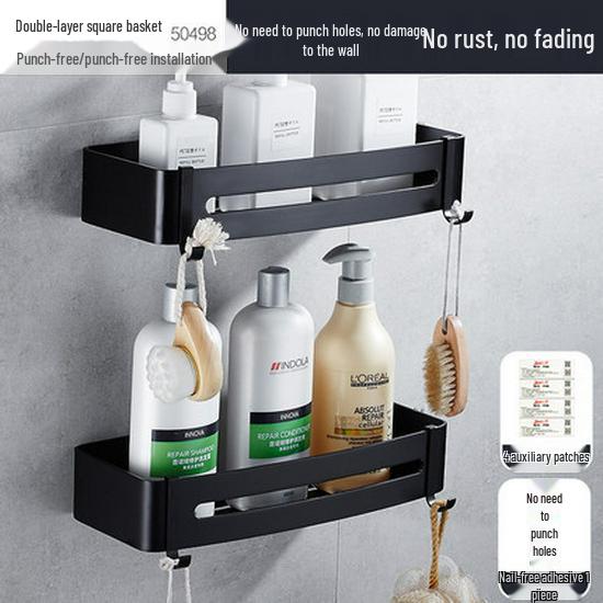 Punch-free Black Aluminum Bathroom Towel Rack and Accessories Set