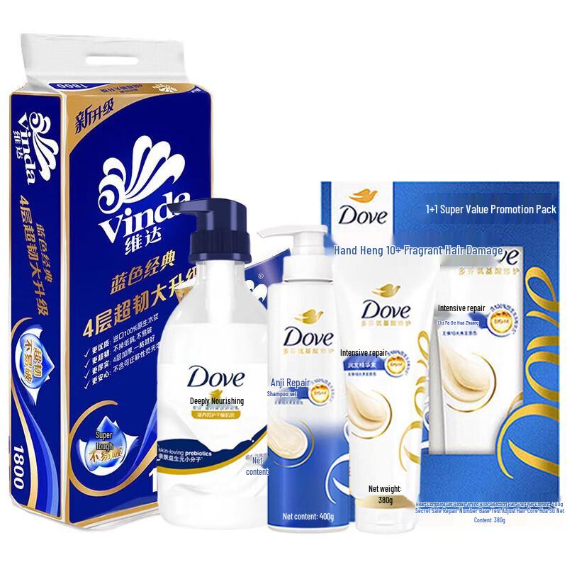 Dove Nourishing Hair & Body Care Set