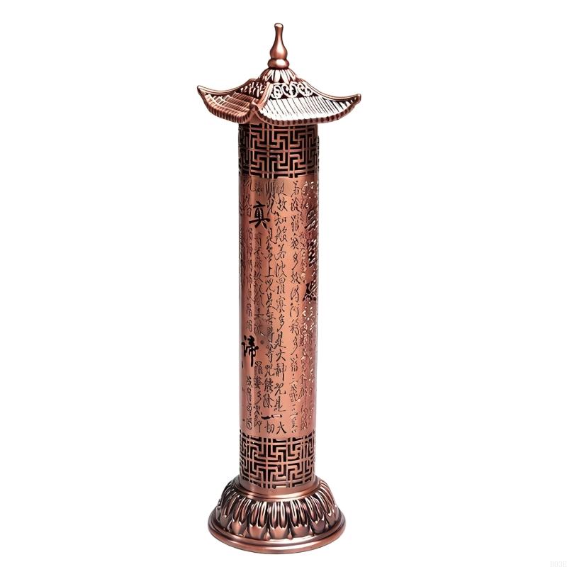 Antique Metal Vertical Cylinder Incenses Burners With Heart Sutra Engraving Design For Home Meditations And Decors B03E