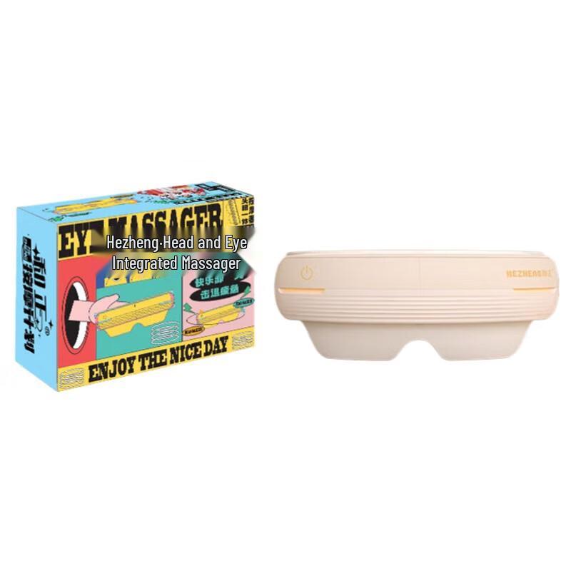 

HEZHENG Head & Eye Massager
