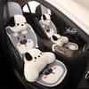 Schnauzer Cartoon Car Seat Cushion for BYD Seagull, Dolphin, Seal 05