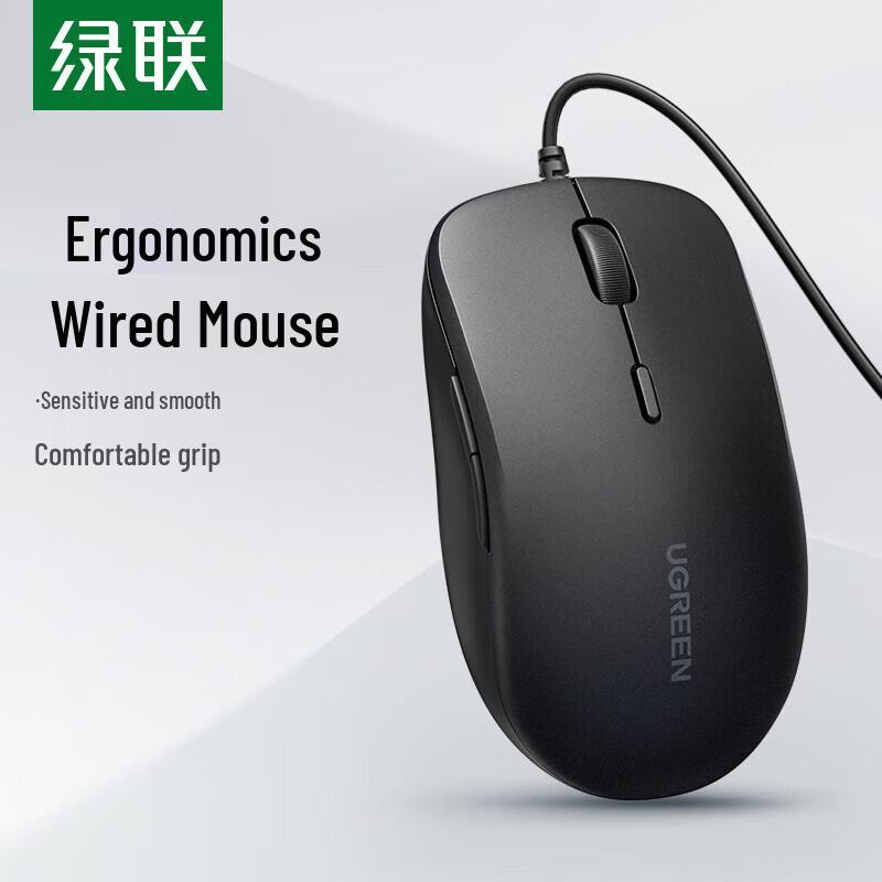 

UGREEN Ergonomic Symmetrical USB Wired Mouse