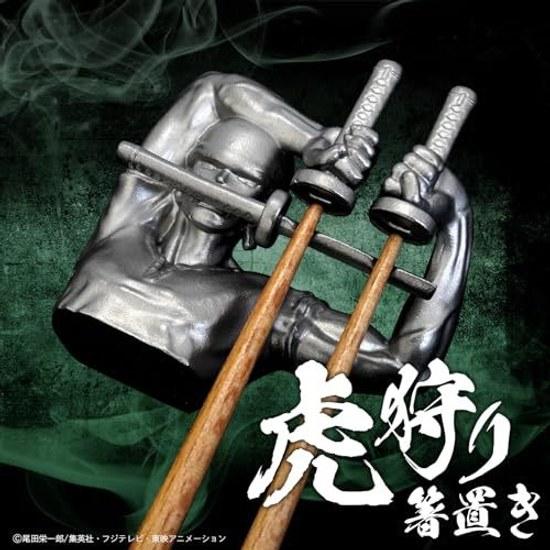 Extreme Tiger Hunting Chopstick Rest One Piece Zoro Goods Sword Roronoa Character Fun Present Gift Stainless Steel Three-Sword Style