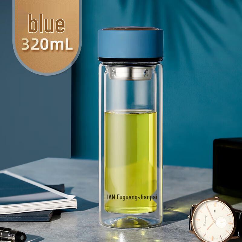 FUGUANG 320ml Double-Layer Glass Cup with Lid