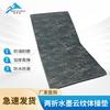 Fenglaishun Camouflage Folding Exercise Mat