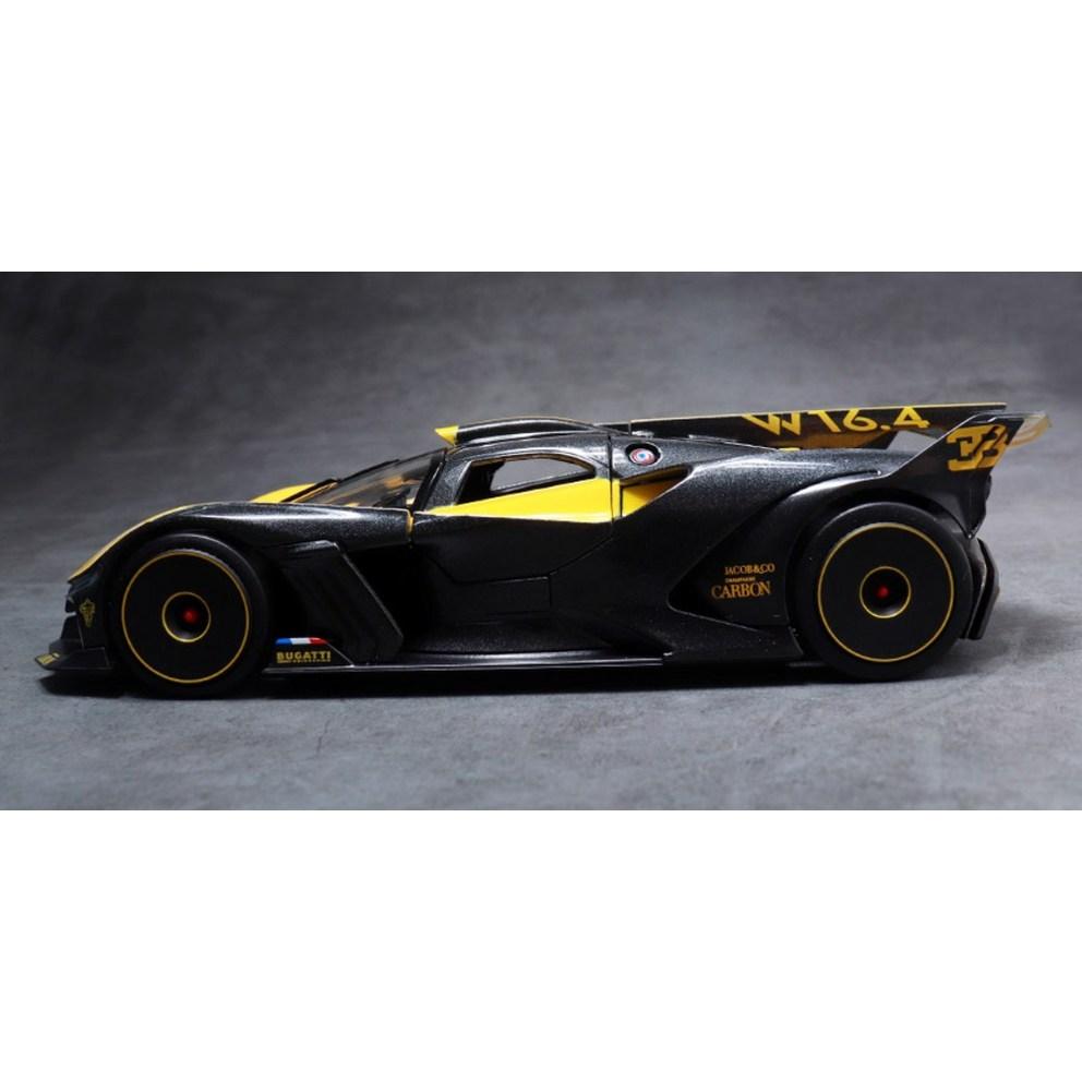 Maisto 1:24 Bugatti Bolide Die-Cast Modellauto, Gelb