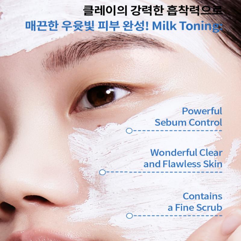 [Fraijour] Pro Moisture Milk Toning Clay Mask 75g