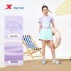 Xtep Girls' Summer Coast Sun Protection Quick-Dry Set