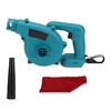 18V Cordless Electric Air Blower & Suction Handheld Leaf Computer Dust Collector Cleaner Power Tool for Batteries