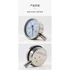 Y-100BF Stainless Steel Vacuum Pressure Gauge 0-1.6 MPa Anti-corrosion Steam Water Pressure Gauge Barometer Barometer