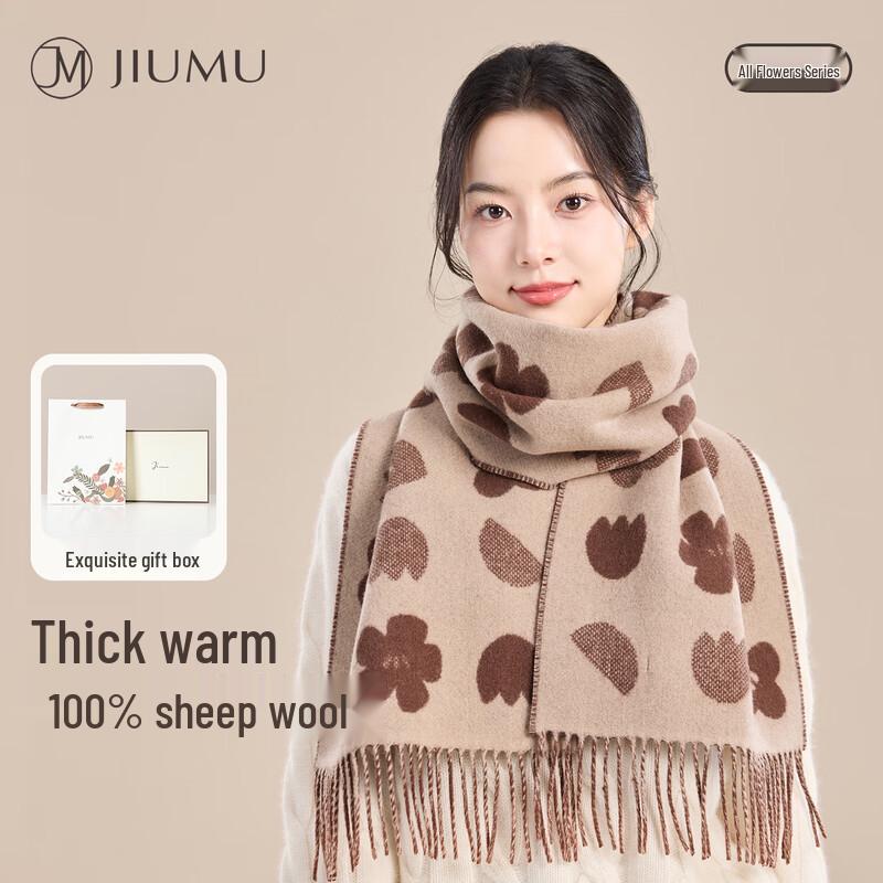 JIUMU Women's Pure Wool Double-Sided Scarf Shawl