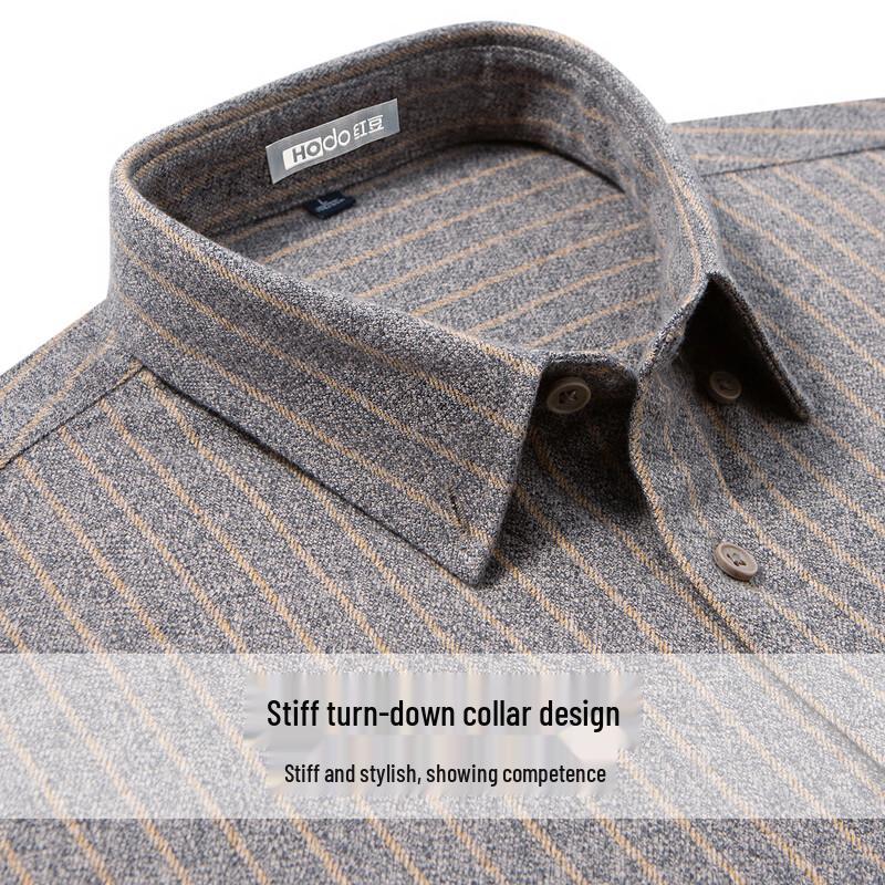 Hodo Men's Brushed Cotton Striped Long-Sleeve Shirt